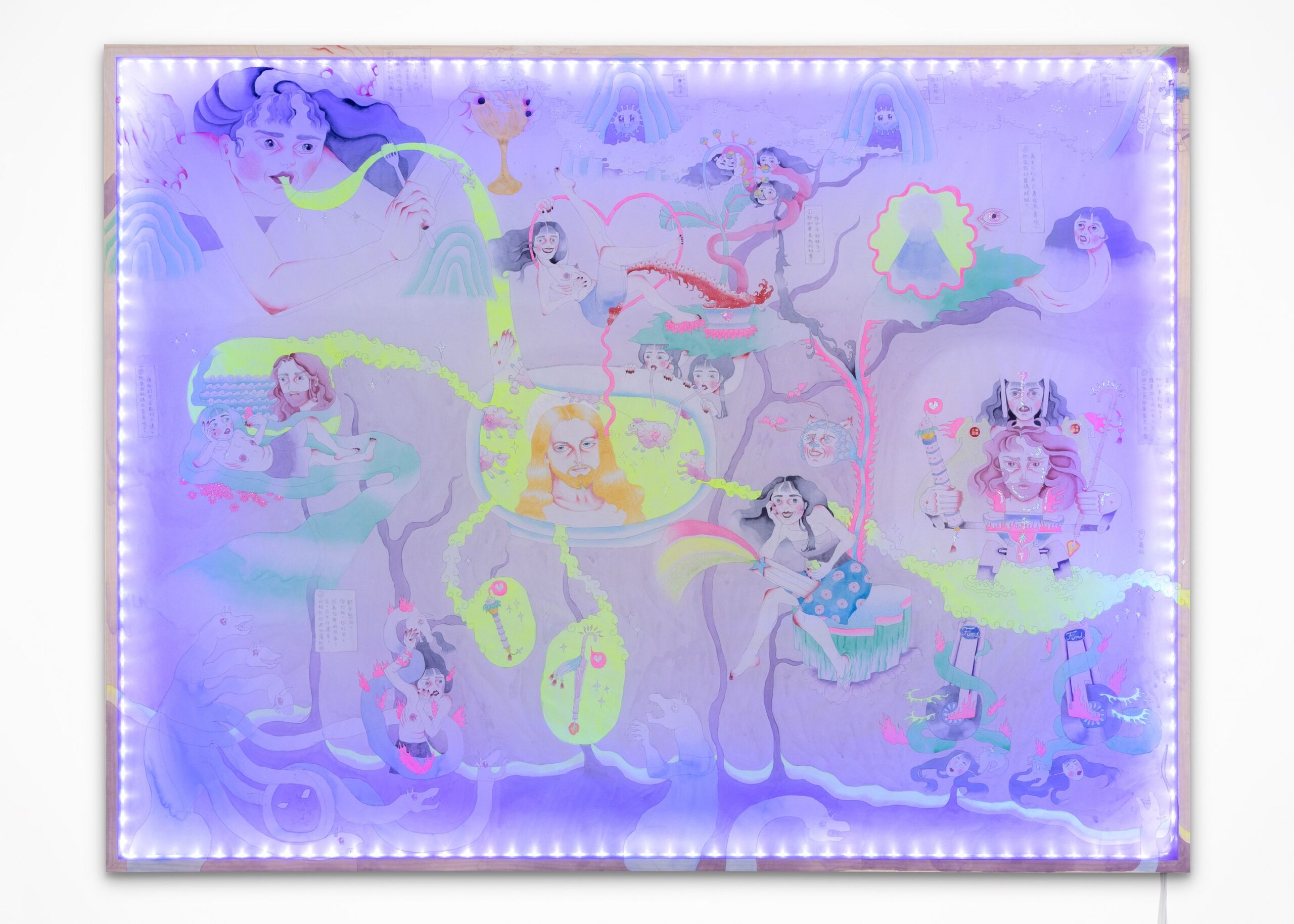 Image courtesy of the artist