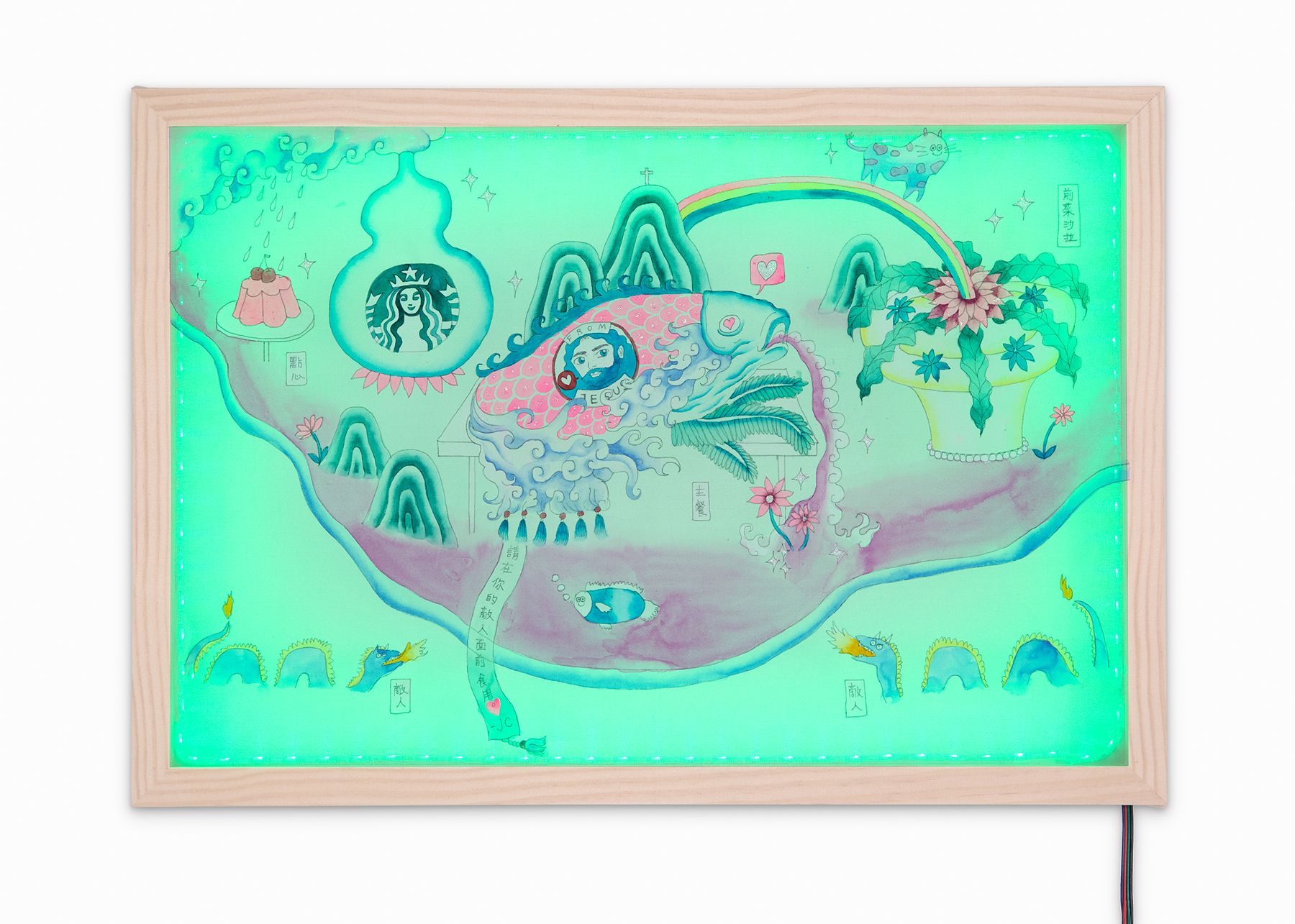 Image courtesy of the artist