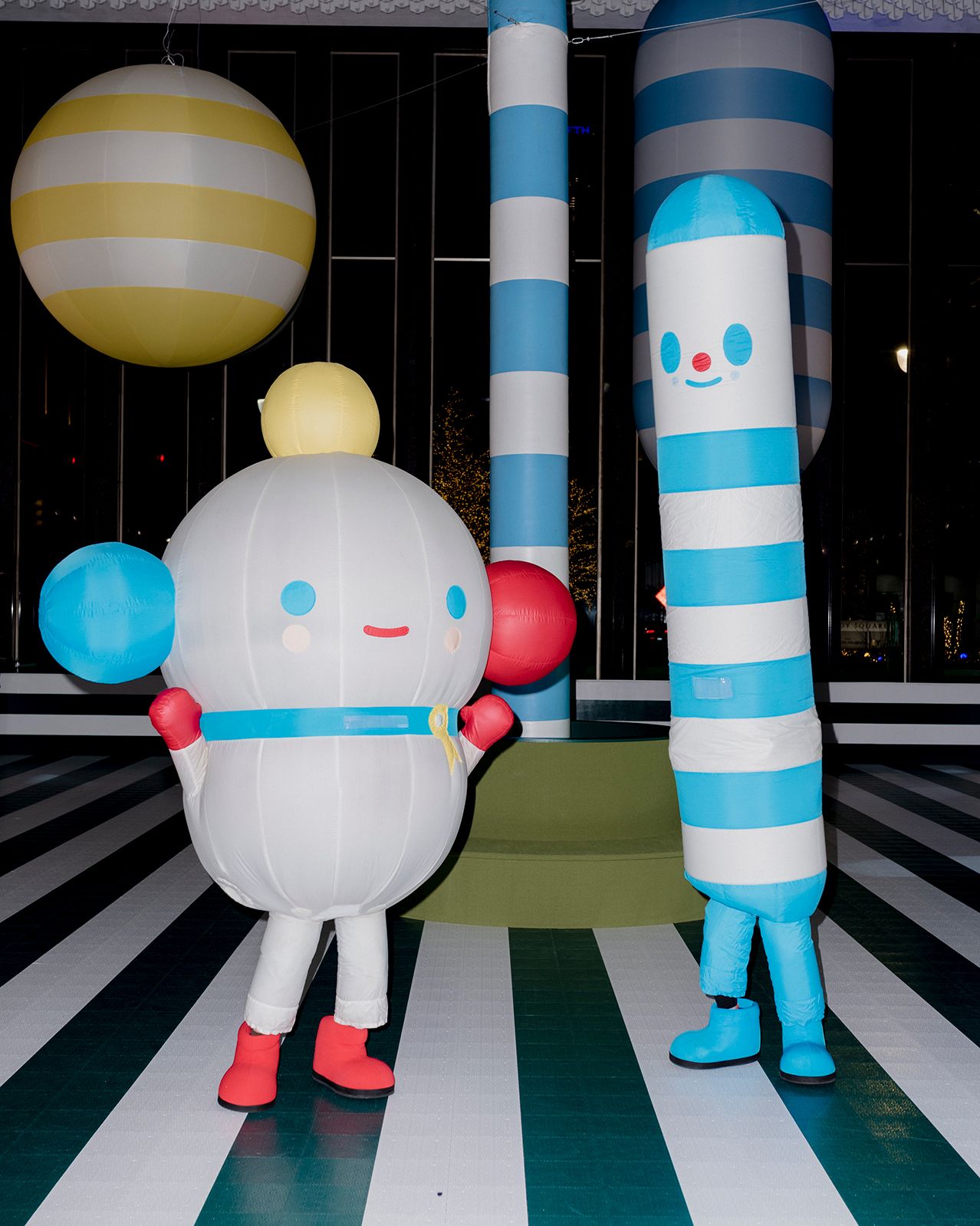 Rainbow City Roller Rink