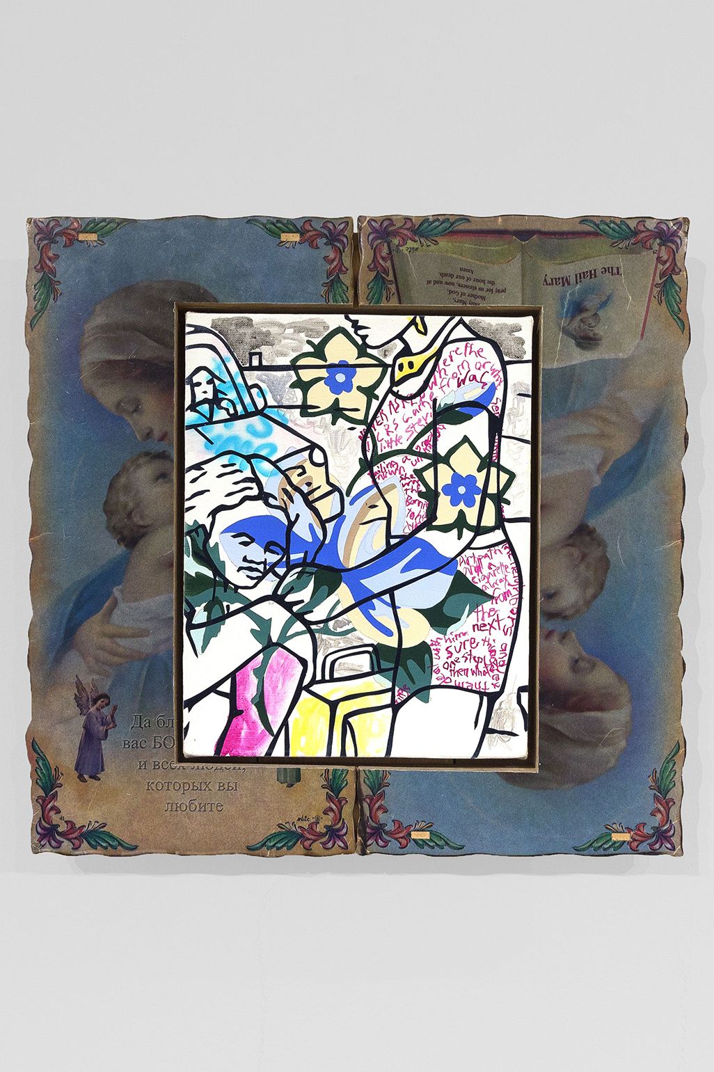 Image courtesy of the artist