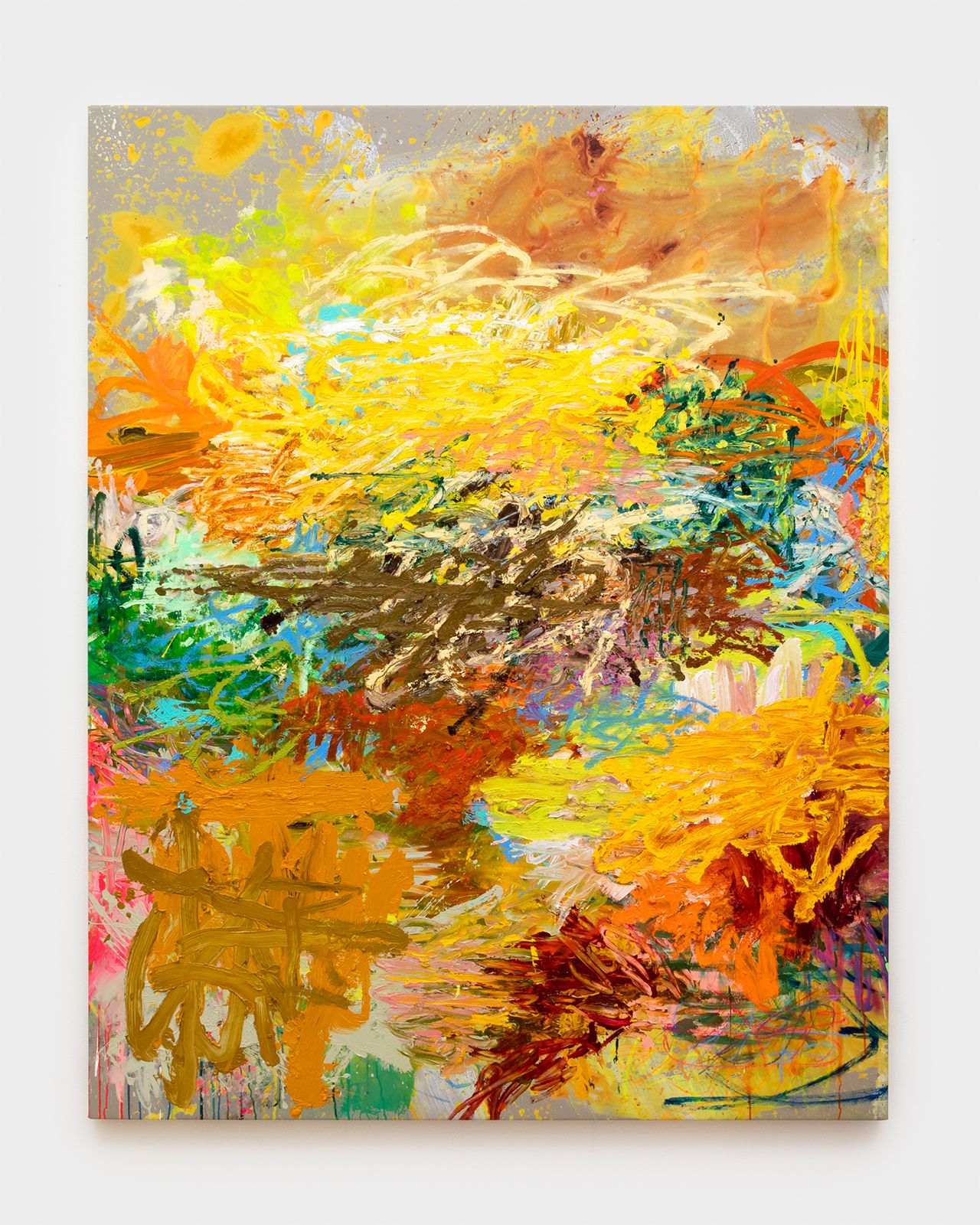 Image courtesy of the artist