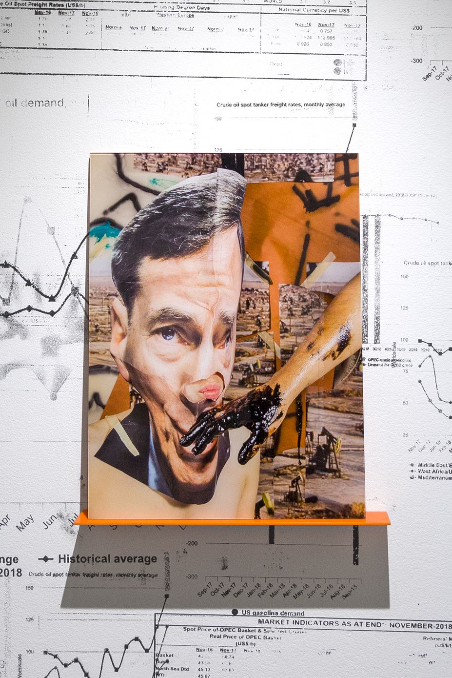 Medium of Exchange — Sheida Soleimani